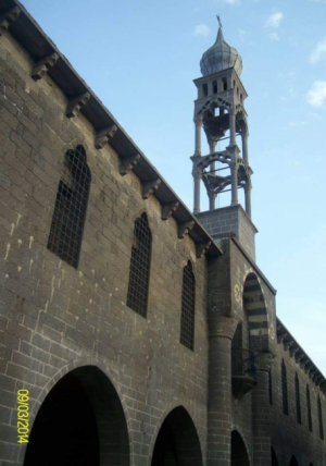 Ermeni kilisesi / 13356