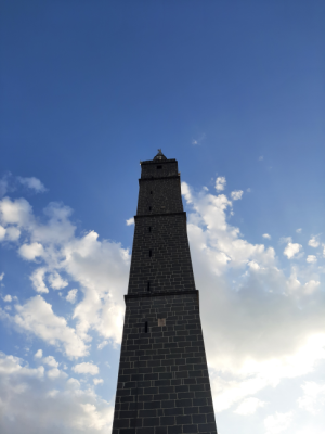 Minare / 25612