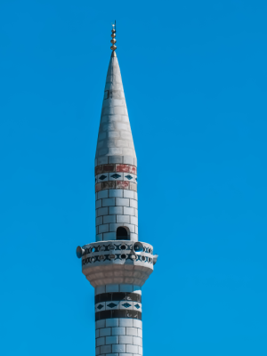 Minare 📷🔭 / 31353