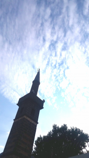 Dört Ayaklı Minare / 1952