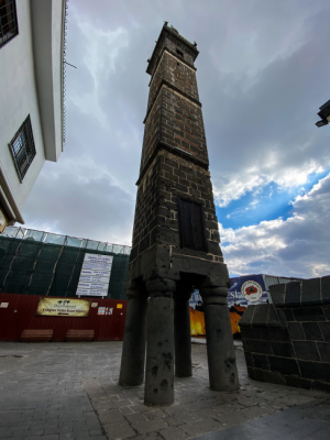 Dört Ayaklı Minare / 1019