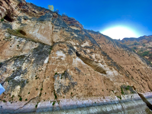Eğil Asur Kale Tünelleri / 7510