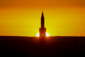 Güneş ve dört ayaklı minare / 35820